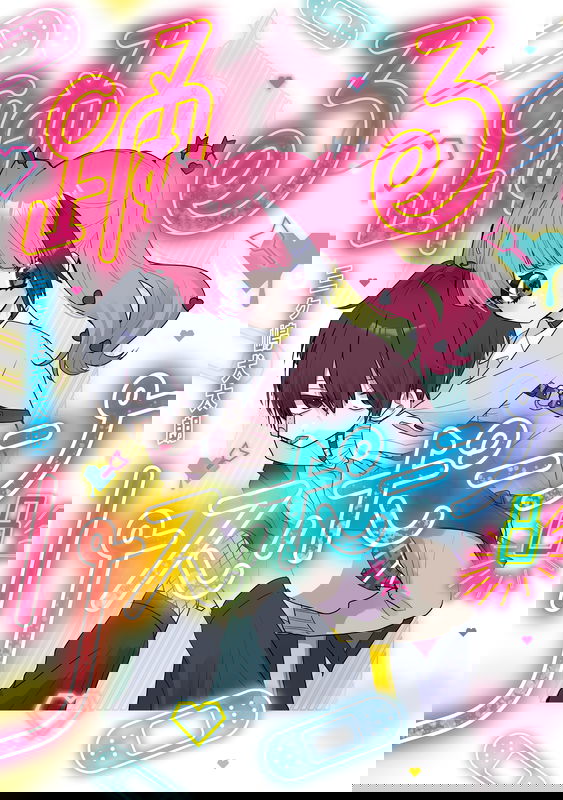 bg-image
