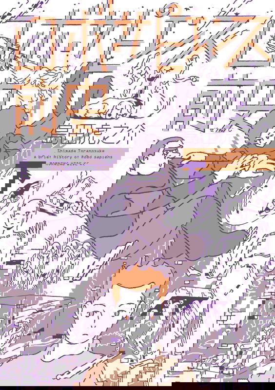 bg-image