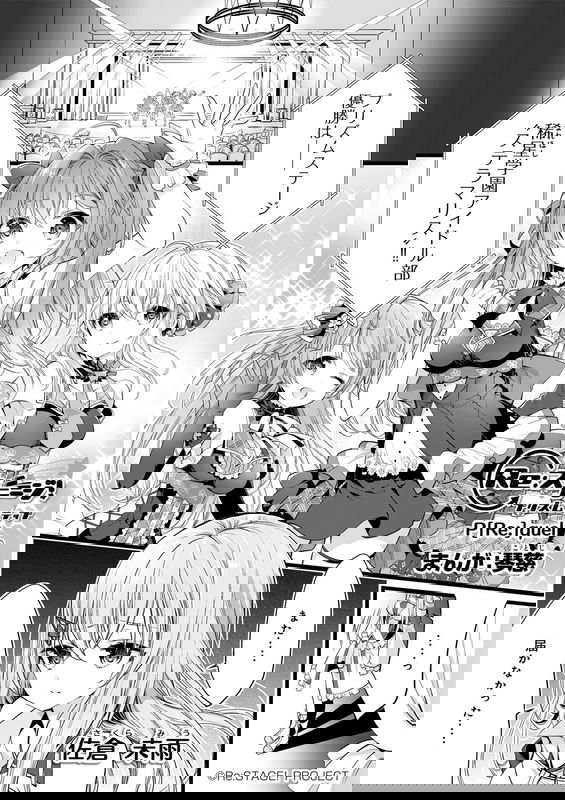 bg-image