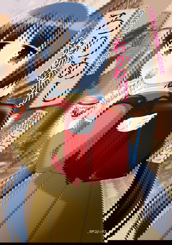 bg-image
