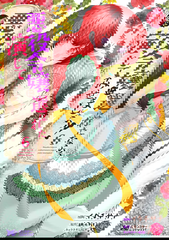 bg-image