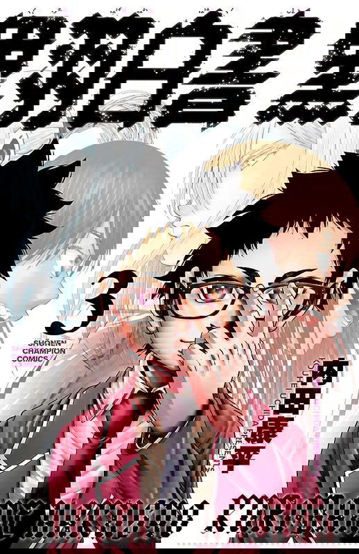 bg-image