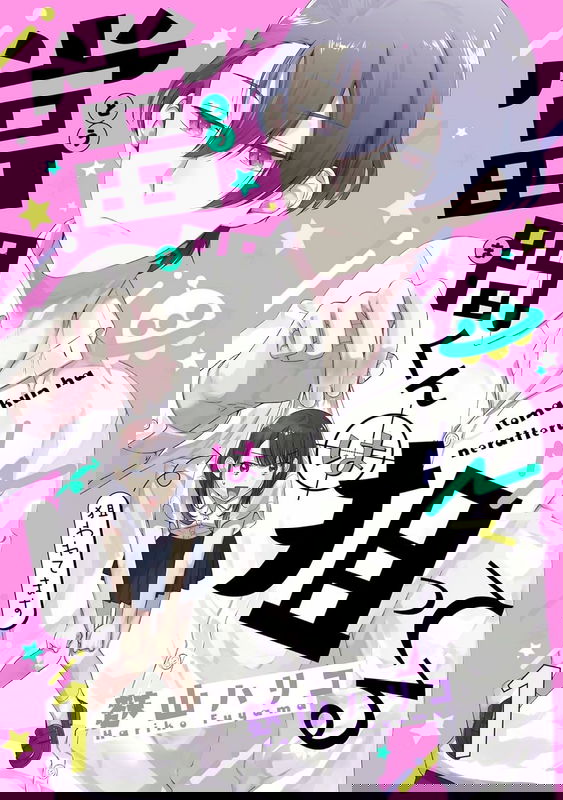 bg-image