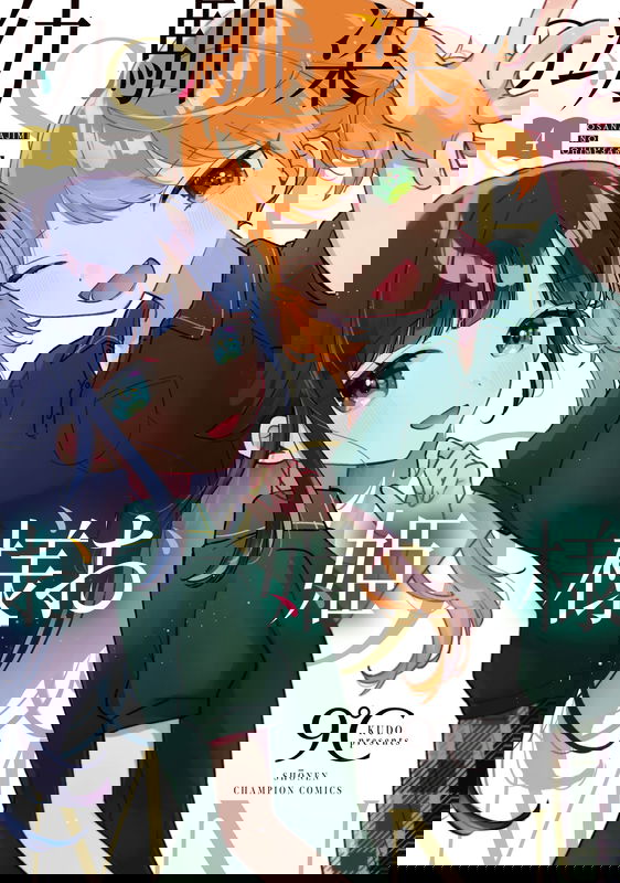 bg-image