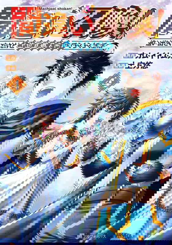 bg-image