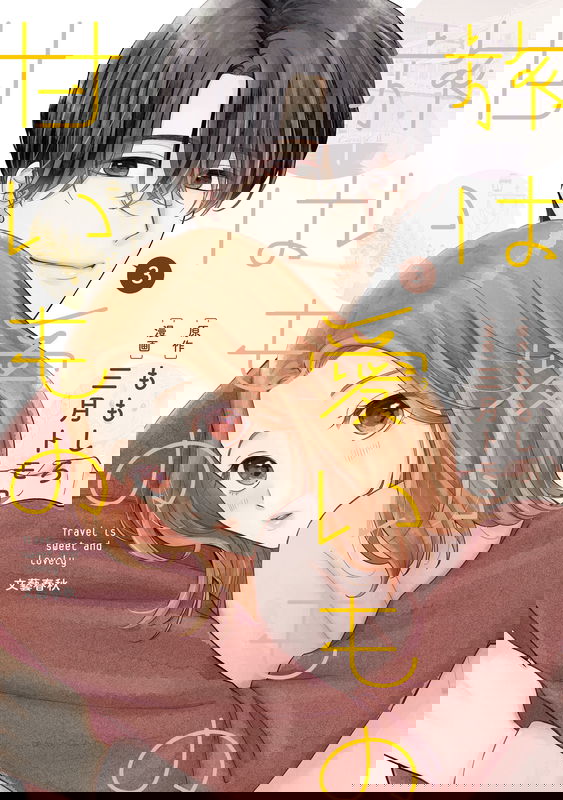 bg-image