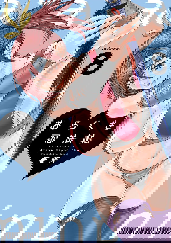bg-image