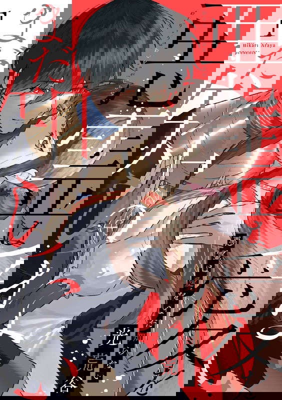 bg-image