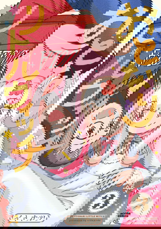Otonari Little Witch