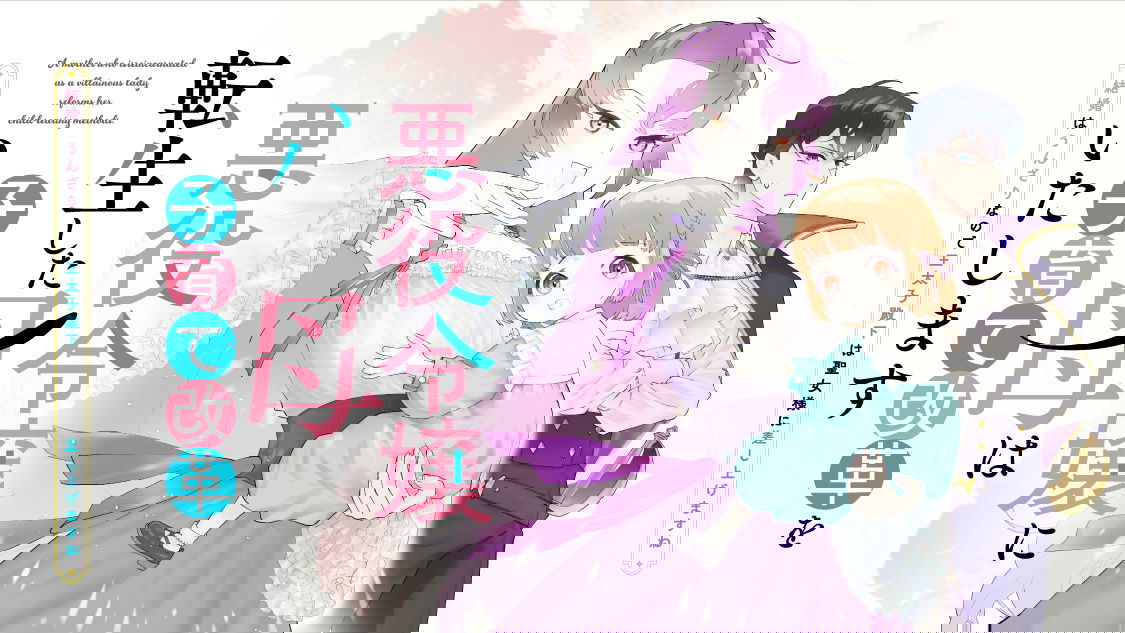 bg-image