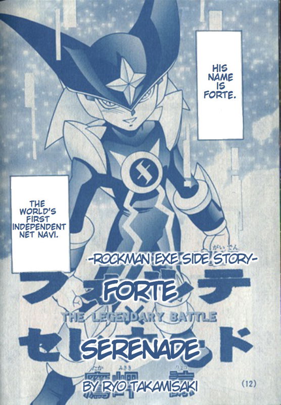 Forte Side Story: Forte & Serenade