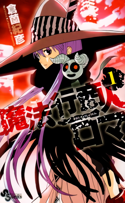 bg-image