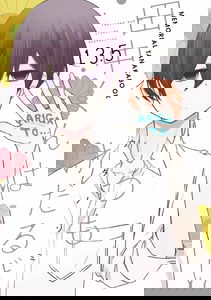 Tanaka-kun is Always Listless
