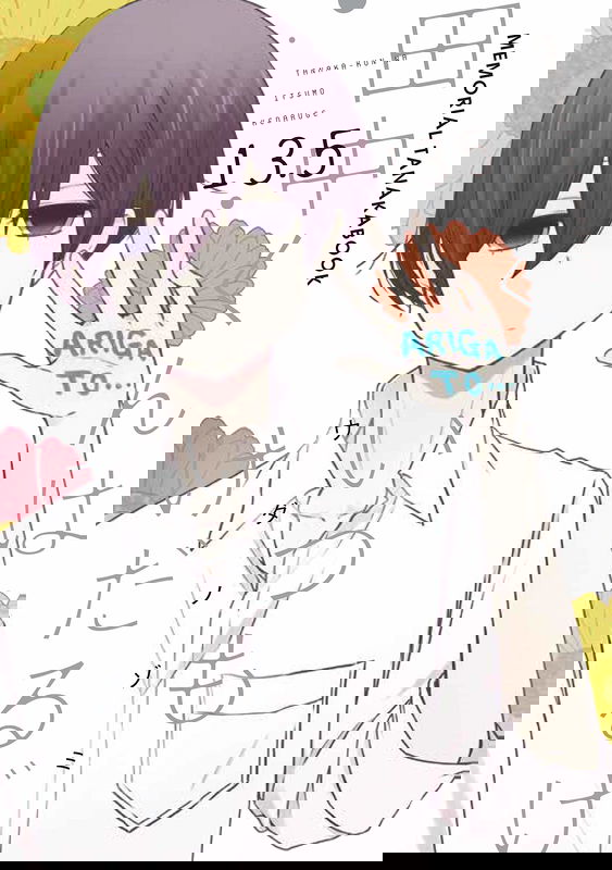 bg-image