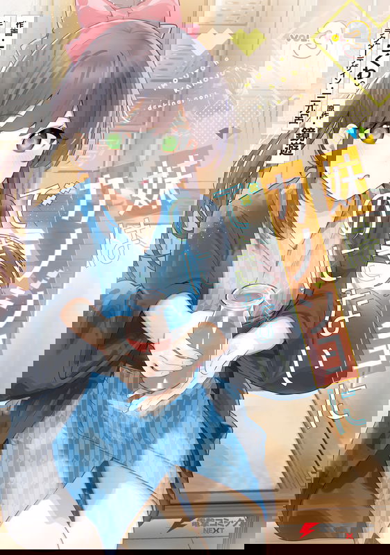 bg-image