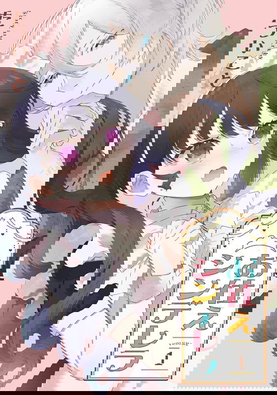 bg-image