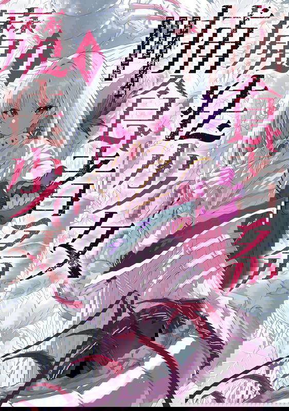 bg-image
