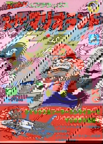 bg-image