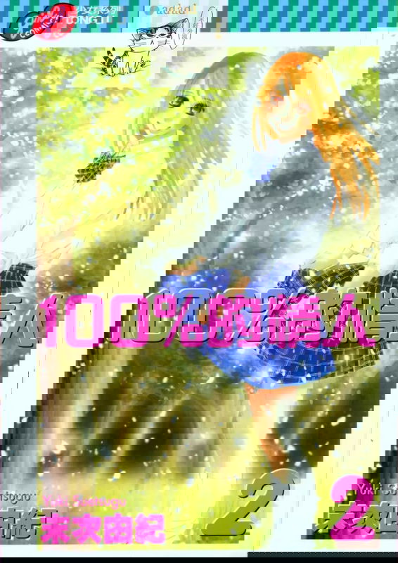 bg-image