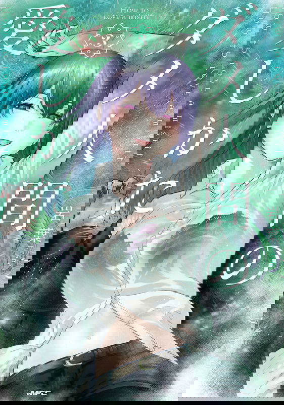 bg-image