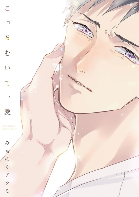 bg-image
