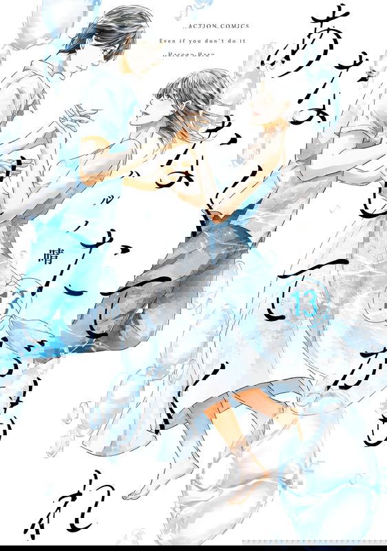 bg-image