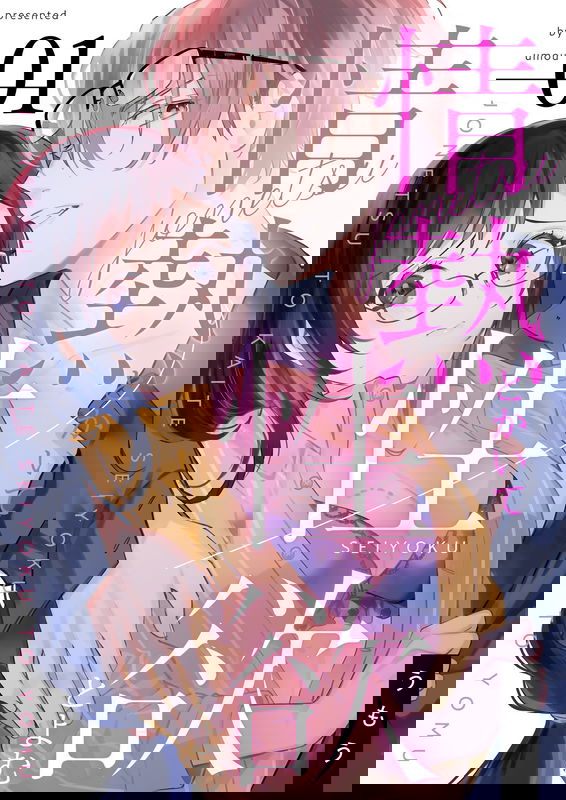 bg-image