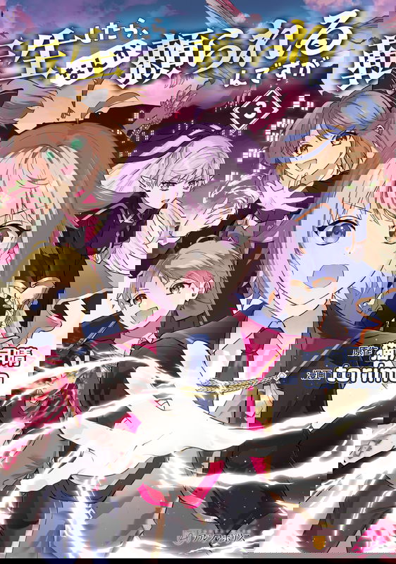 bg-image