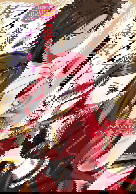 bg-image