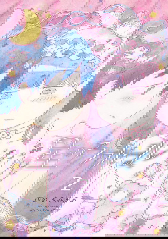 bg-image