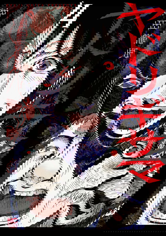 bg-image