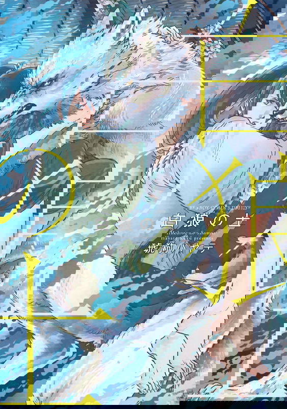 bg-image