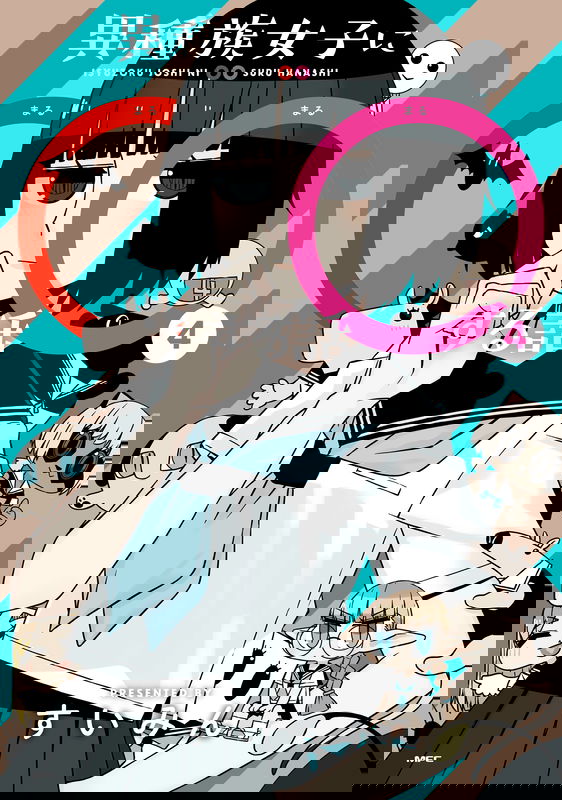 bg-image