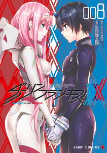 DarliFra