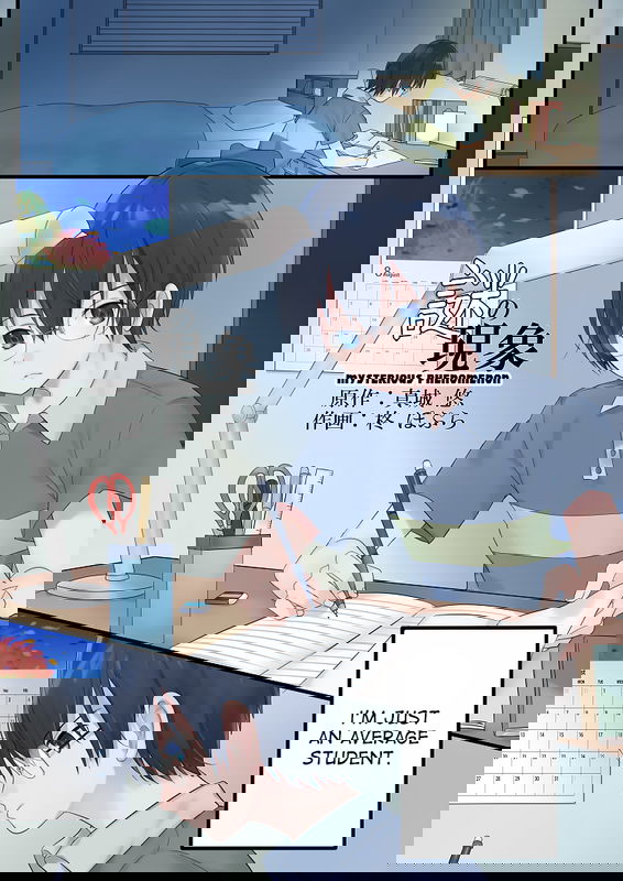 bg-image