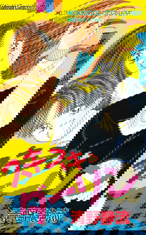 bg-image