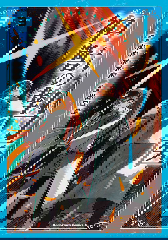 bg-image