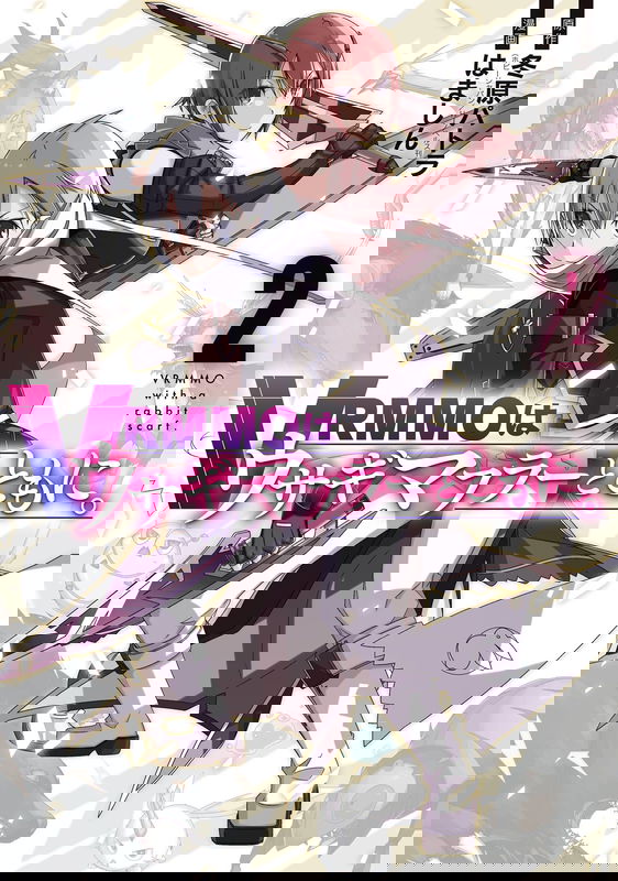 bg-image