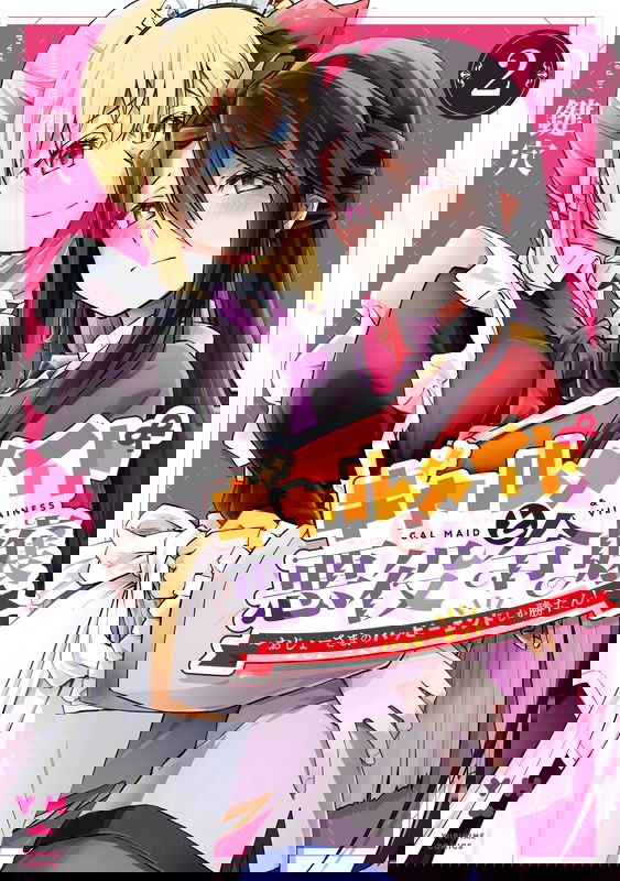 bg-image