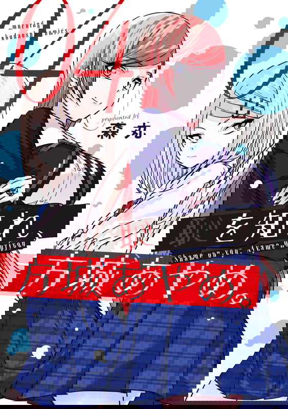 bg-image