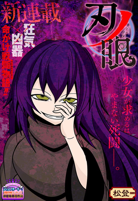 bg-image
