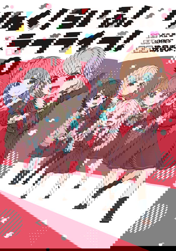 bg-image