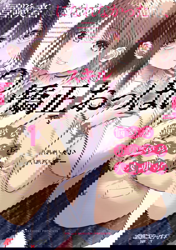 bg-image