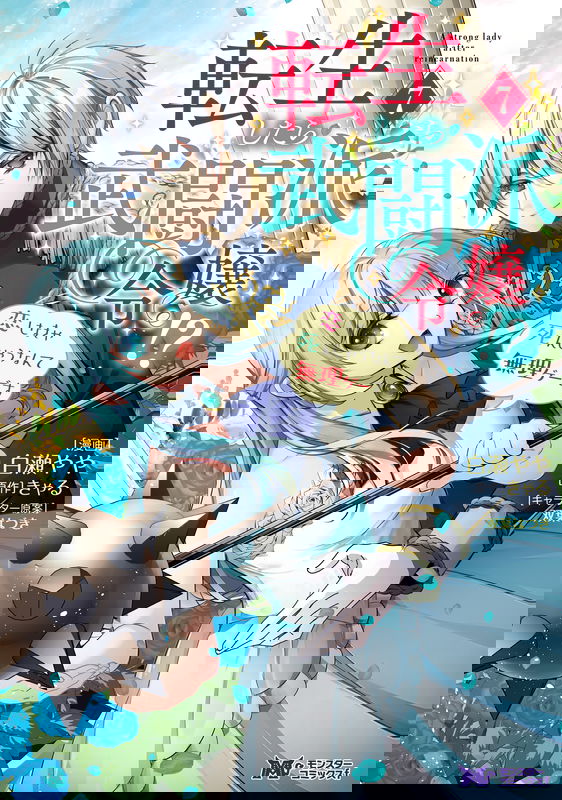 bg-image