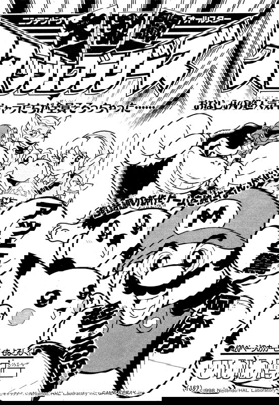 bg-image