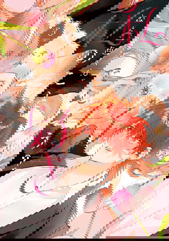bg-image