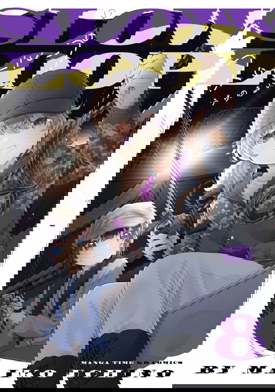 bg-image