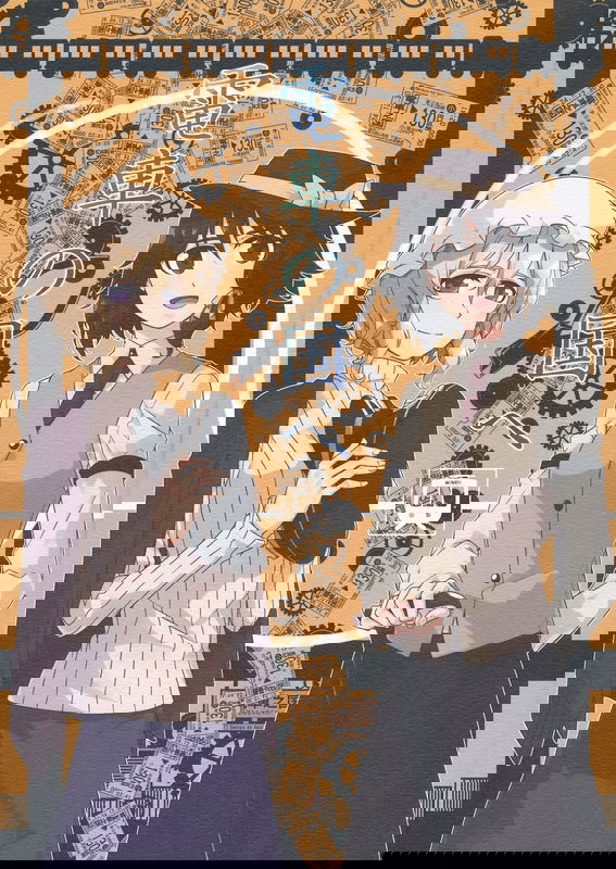 bg-image
