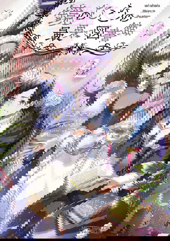 bg-image
