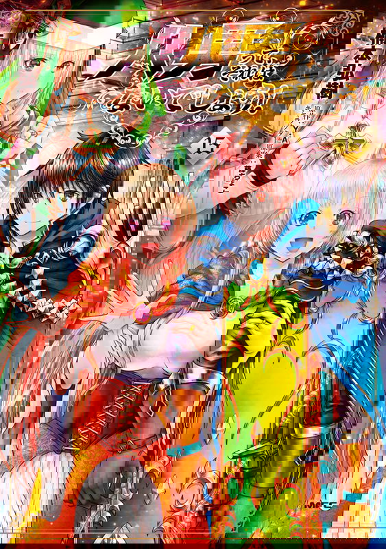 bg-image